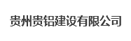 重慶鴻運人力資源,綦江鴻運,鴻運勞務,鴻運人力